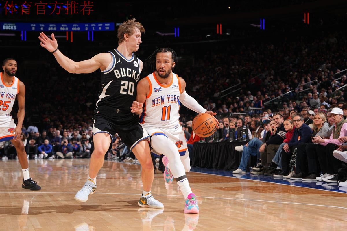 NBA杯12月10日：尼克斯VS猛龙 布伦森集锦