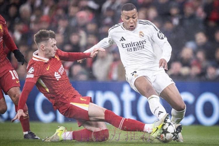 欧冠-利物浦2-0皇马 麦卡破门姆总萨拉赫失点 欧冠-利物浦2-0皇马 麦卡破门姆总萨拉赫失点